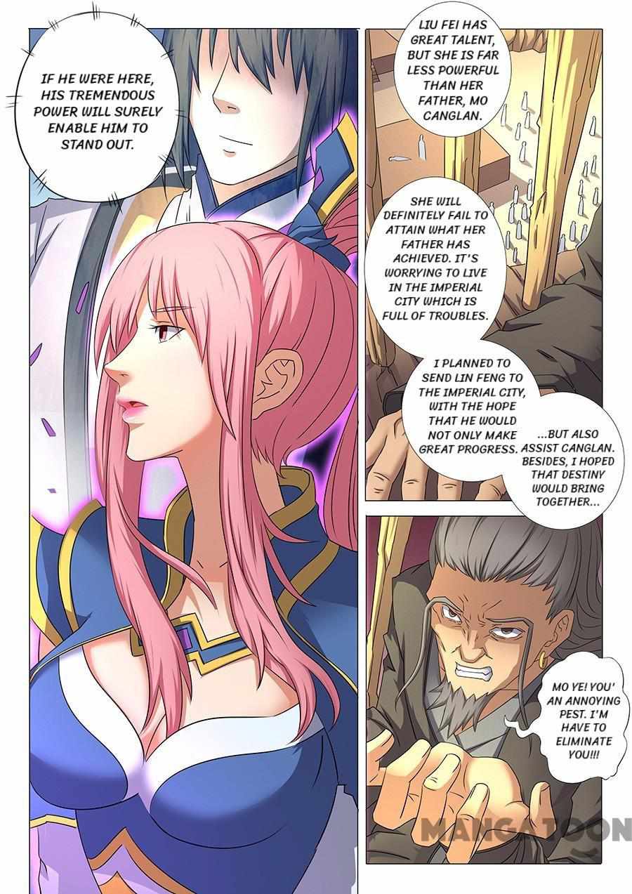 God of Martial Arts Chapter 103 3